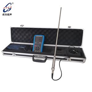 Instrumento de medición de intensidad sonora ultrasónica
