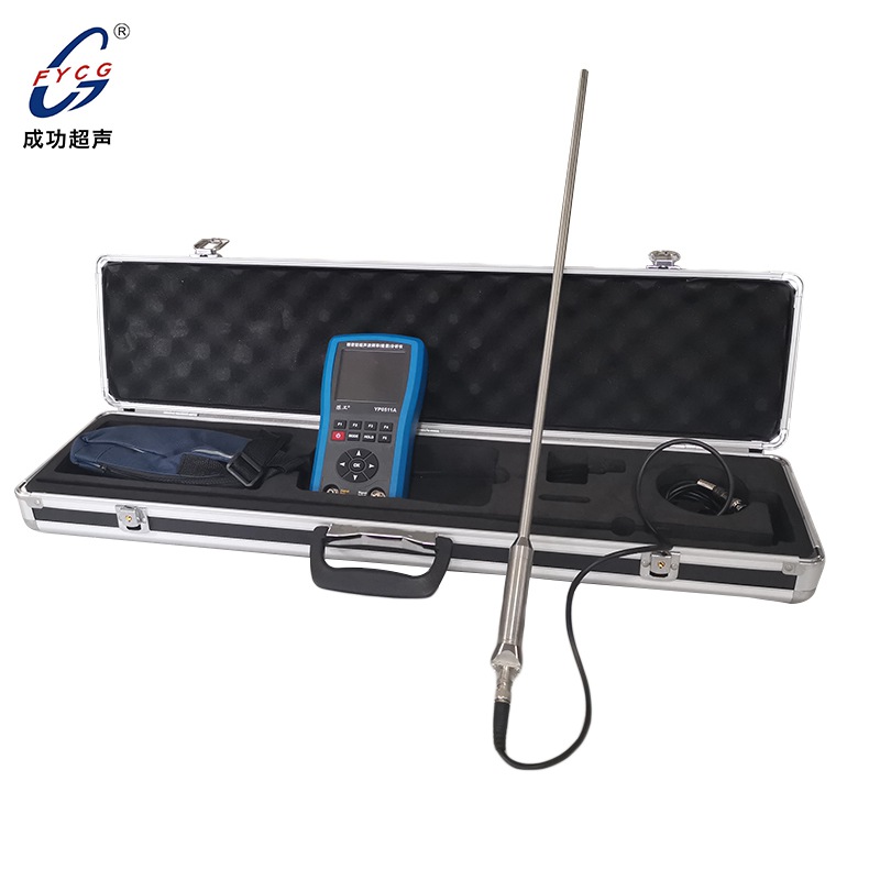 Instrumento de medición de intensidad sonora ultrasónica
